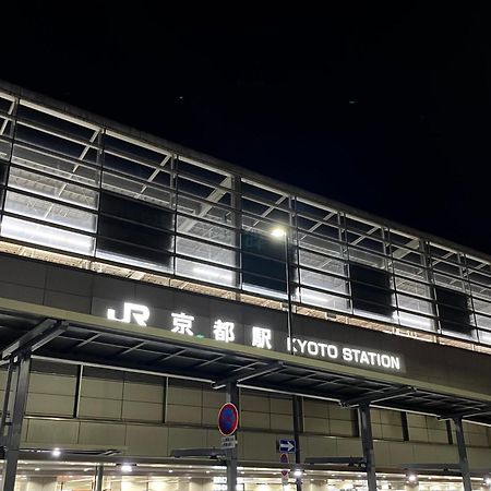 Capsule Hotel Anshin Oyado Premium Resort Kyoto Shijo Karasuma Exterior foto