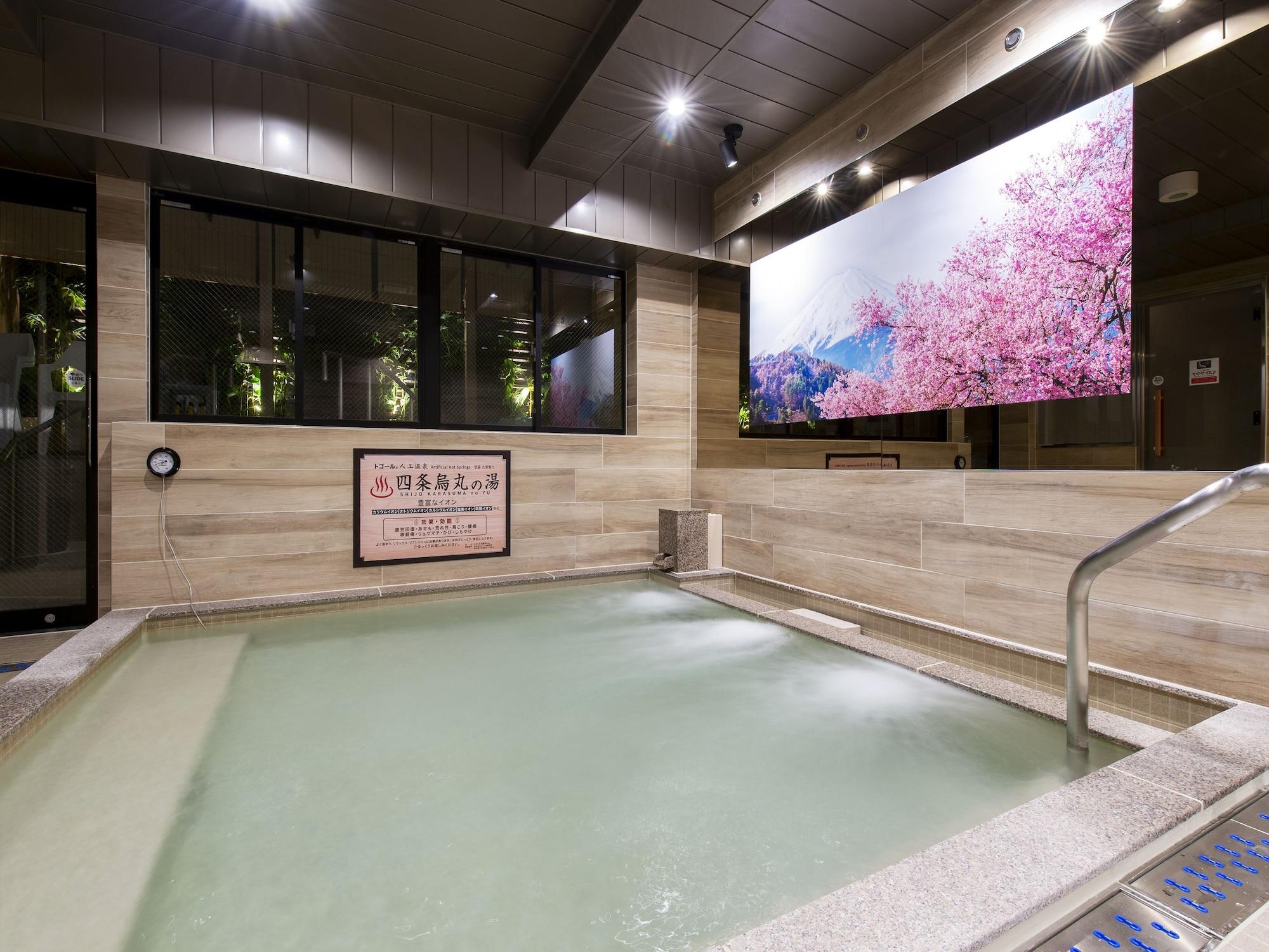 Capsule Hotel Anshin Oyado Premium Resort Kyoto Shijo Karasuma Exterior foto