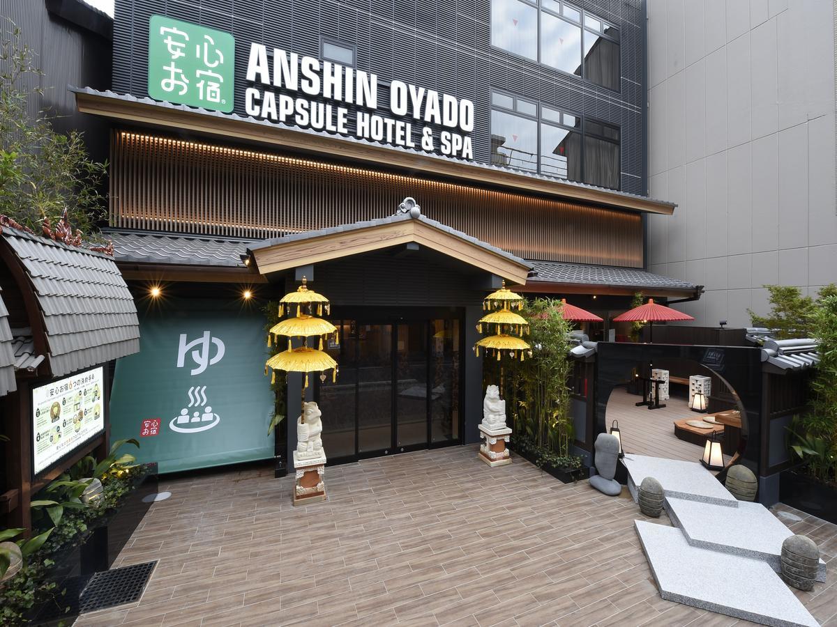 Capsule Hotel Anshin Oyado Premium Resort Kyoto Shijo Karasuma Exterior foto